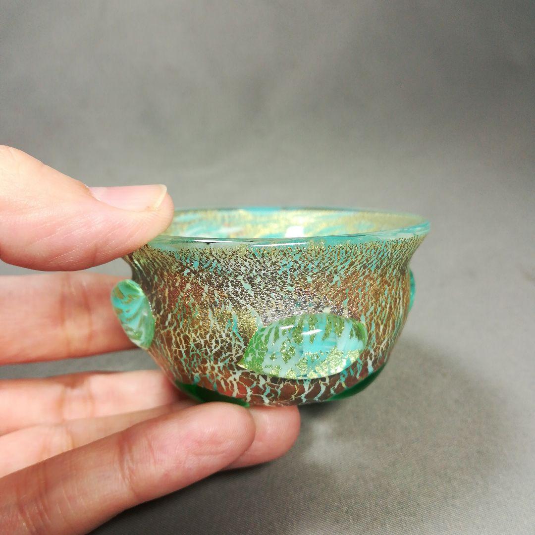 大川薫 ガラス作家 津軽びぃどろ ぐい呑 酒器 お買い得品 大川薫