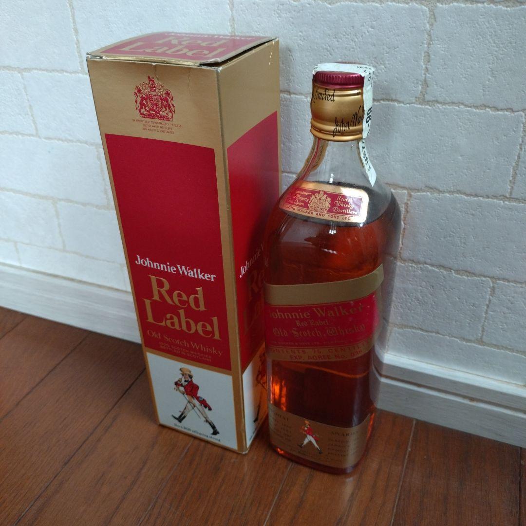 ジョニーウォーカー 黒＆赤2本セット 古酒1970年代 古酒 ジョニー