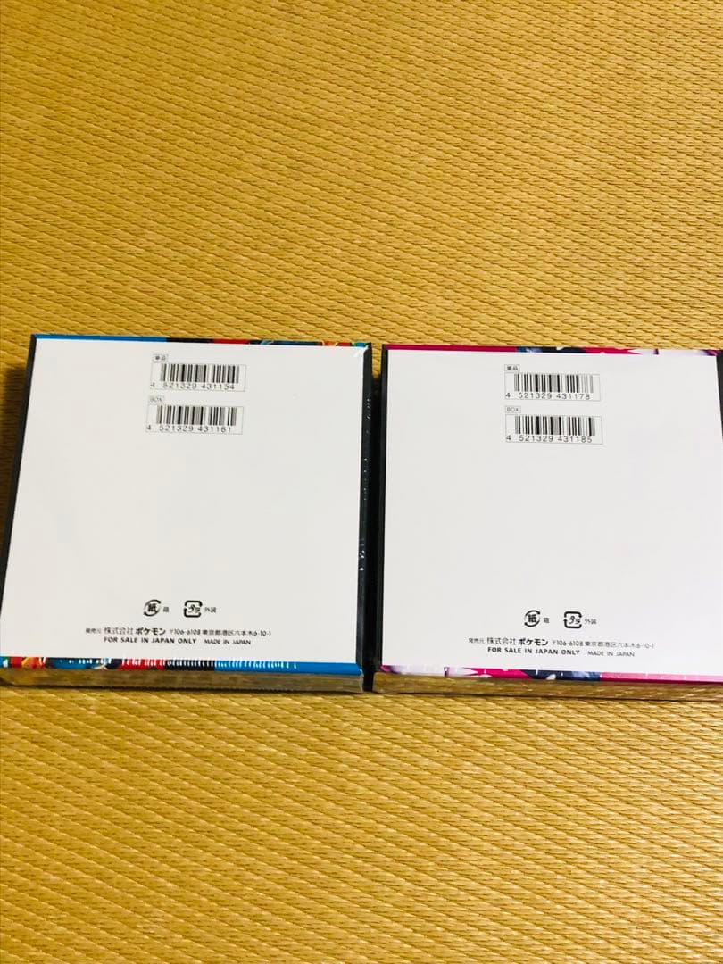 ポケモンカードゲーム メガブレイブ・メガシンフォニア　シュリンク付き各1 BOX