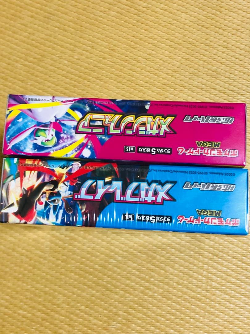 ポケモンカードゲーム メガブレイブ・メガシンフォニア　シュリンク付き各1 BOX