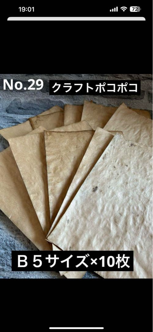 クッションタグAmerican ミィちゃまෆ˚*