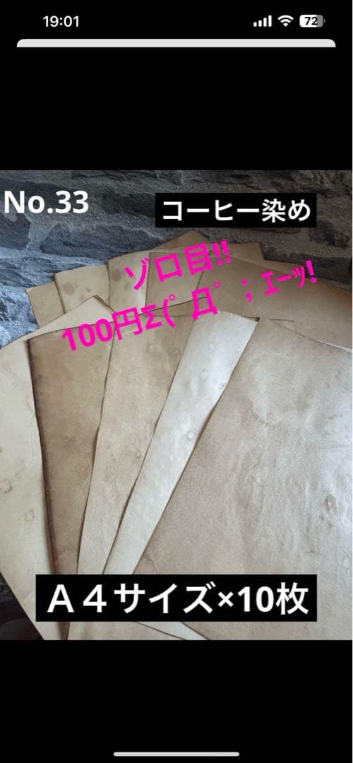 クッションタグAmerican ミィちゃまෆ˚*