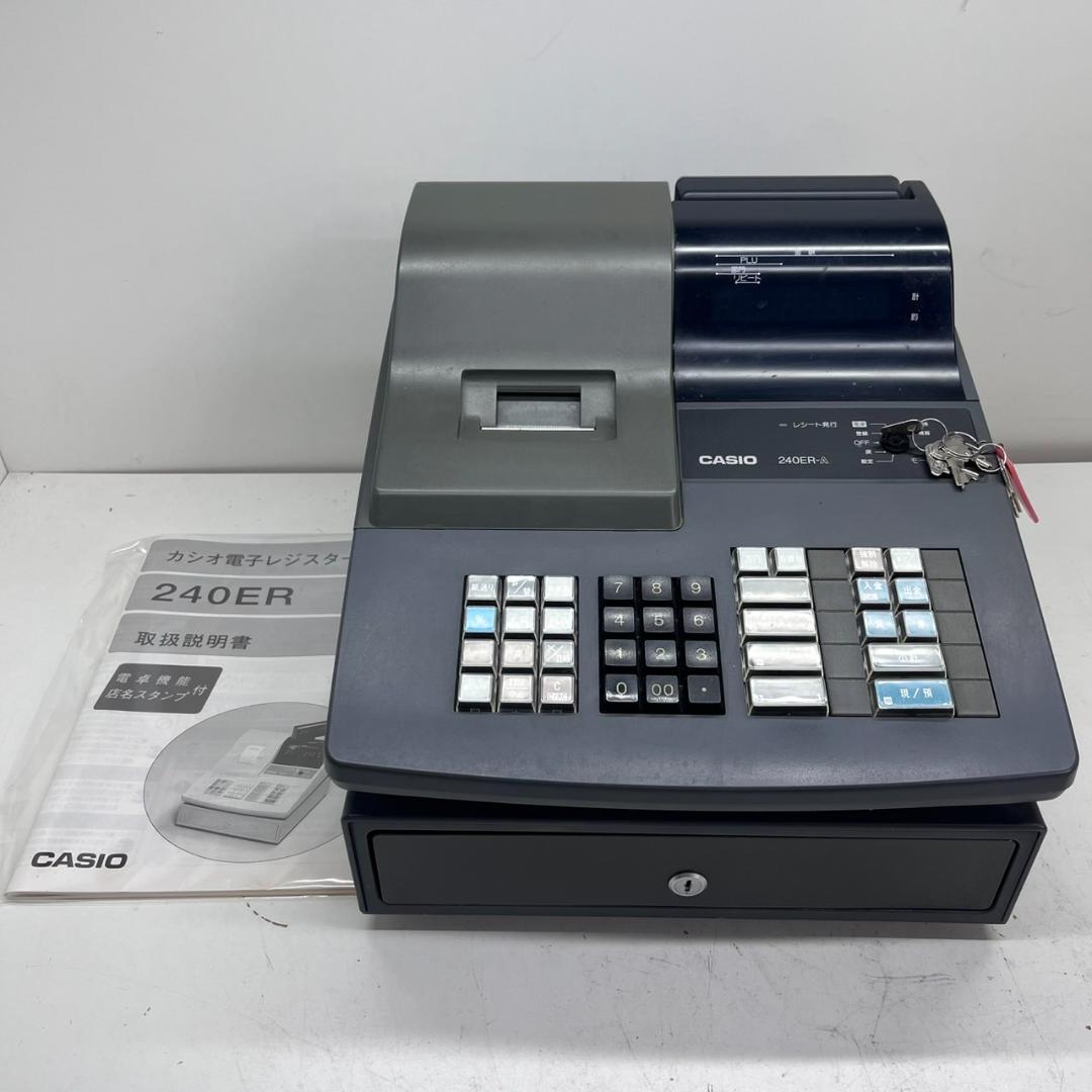 K◇CASIO カシオ 240ER レジスター 取扱説明書 動作確認済み