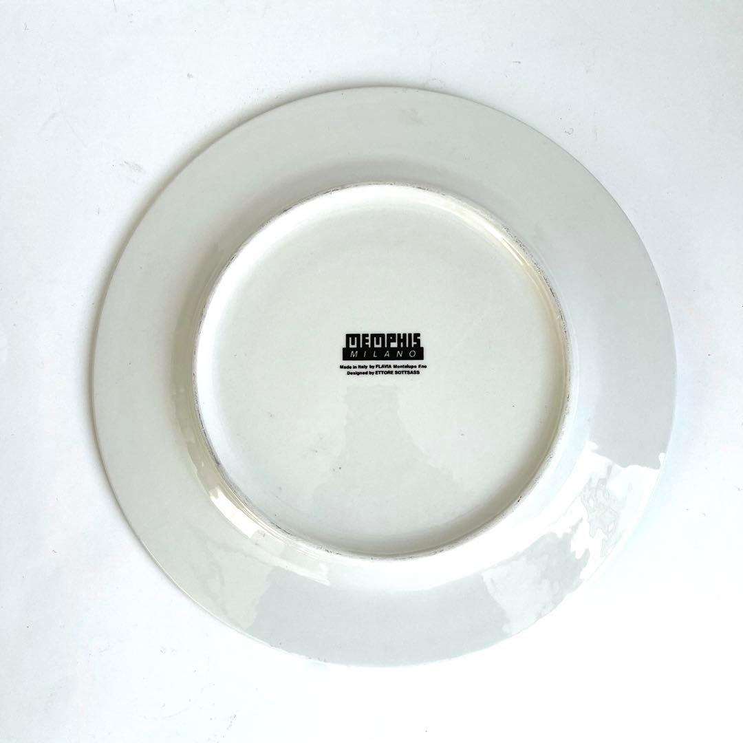 稀少品】エットレー・ソットサス メンフィス プレート80年 大幅値下げ❗️