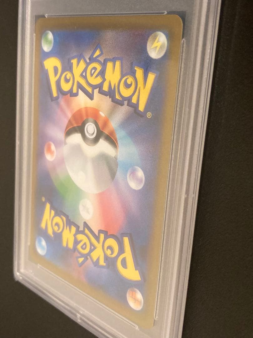 【PSA10】ポケモンカード　ニンフィアvmax CSR 232/184