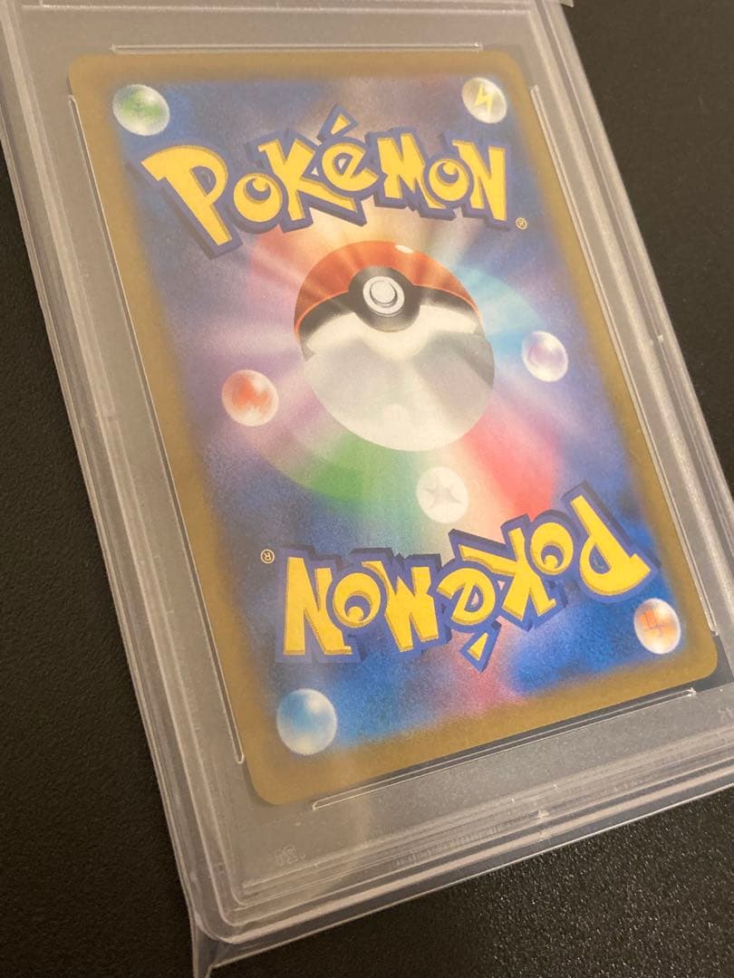 【PSA10】ポケモンカード　ニンフィアvmax CSR 232/184