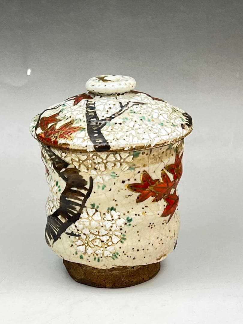 ☆ 裏千家 十四代 淡々斎 自作赤茶碗「薫風」 二重箱☆y595 真葛焼 四