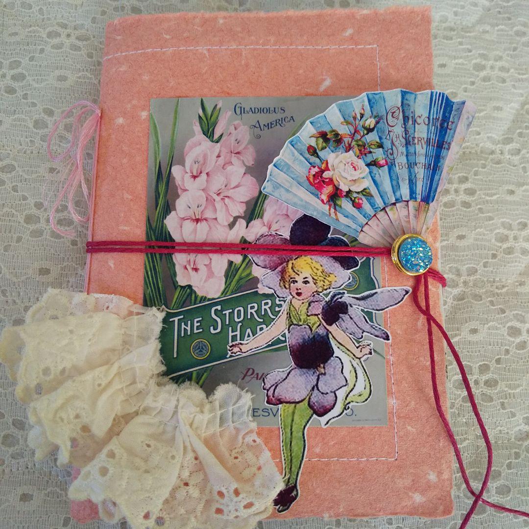 ジャンクジャーナル　ビンテージフラワー コラージュ 素材 シール 花 フラワー モノトーン ジャンクジャーナル