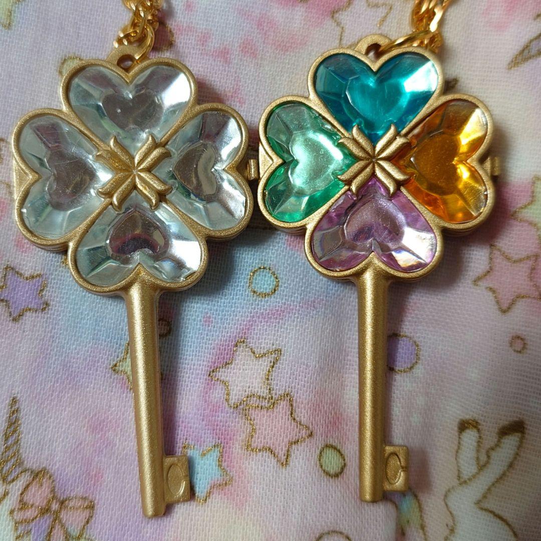 しゅごキャラ　ハンプティロック　ダンプティキー