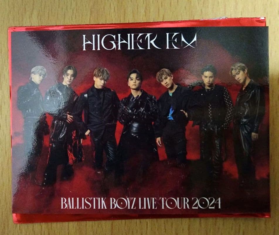 BALLISTIK BOYZ 松井利樹 サイン入りカード ＋ トレカ2枚 - メルカリ