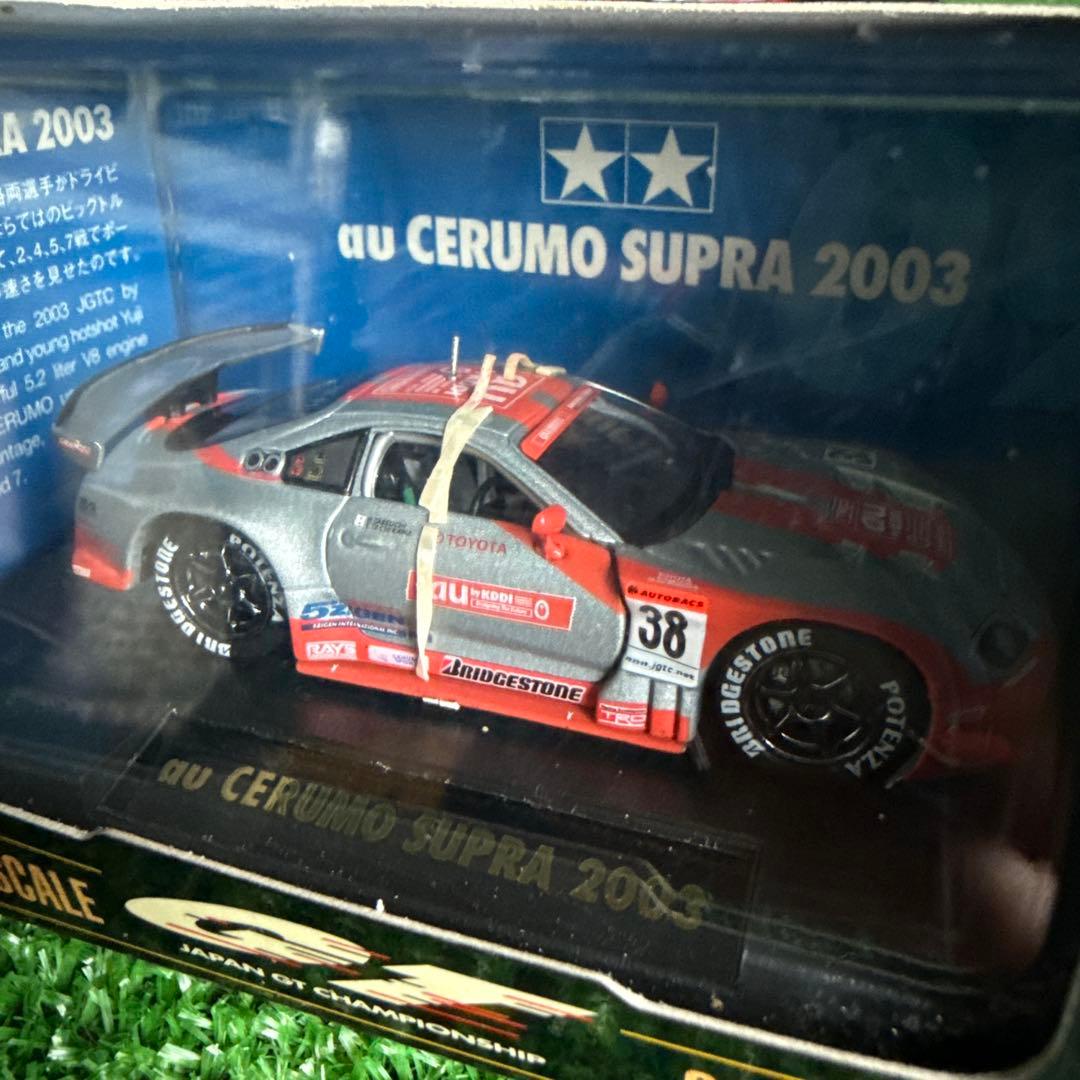 【a143-3】タミヤ 1/64 コレクターズクラブ ミニカー 7個セット