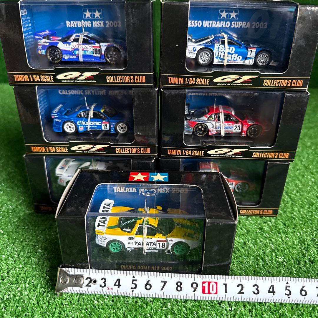 【a143-3】タミヤ 1/64 コレクターズクラブ ミニカー 7個セット