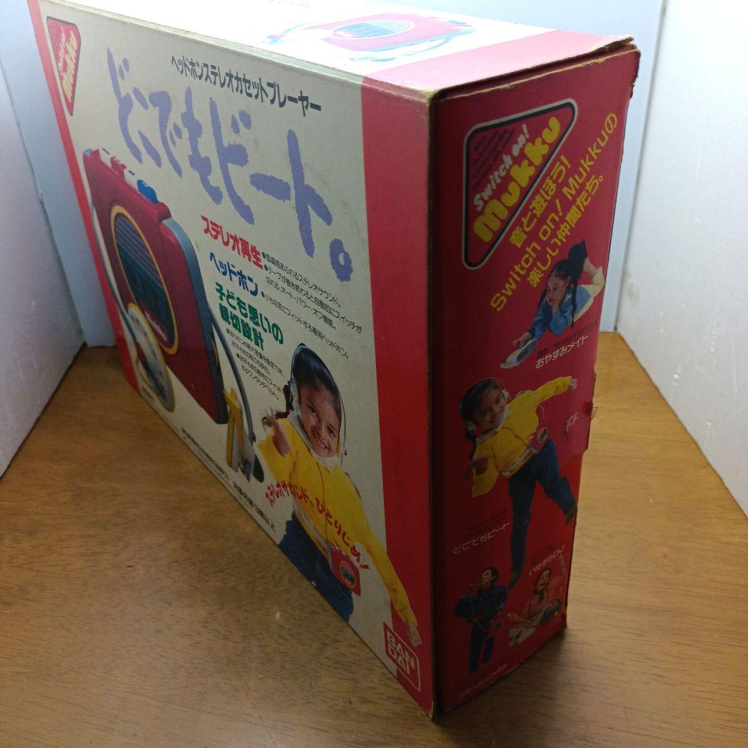 【新品未使用・バンダイ】 ヘッドホンステレオカセットプレーヤー　どこでもビート。