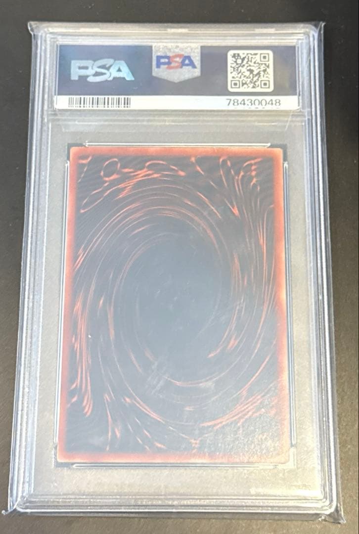 遊戯王　オシリスの天空竜　復刻　ウルトラ　psa10