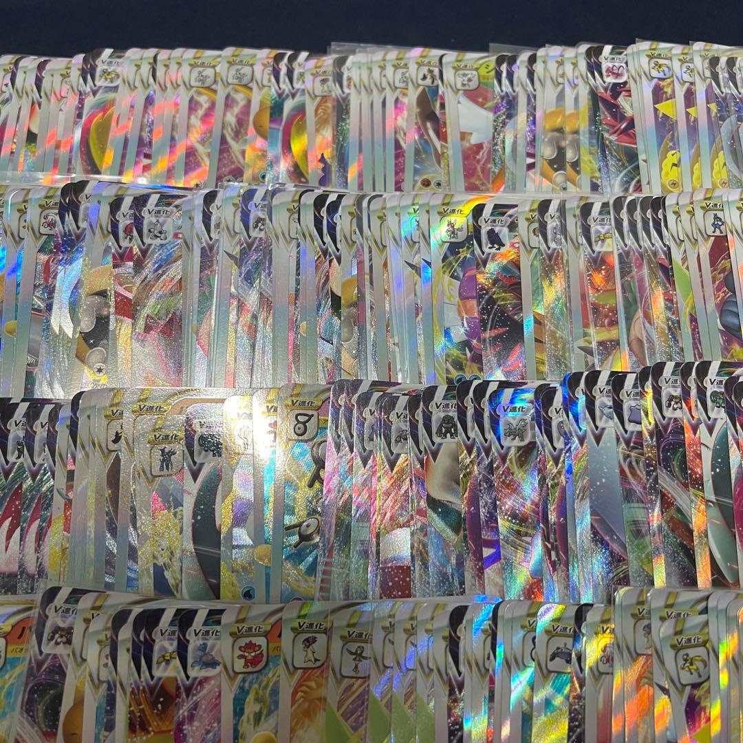 VMAX VSTAR RRRのみ　800枚まとめ売り