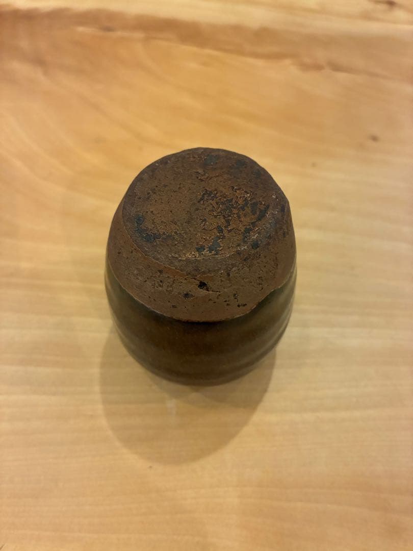 瀬戸 茶入 裏千家 15代 汎叟宗室 鵬雲斎 大宗匠千玄室 書付