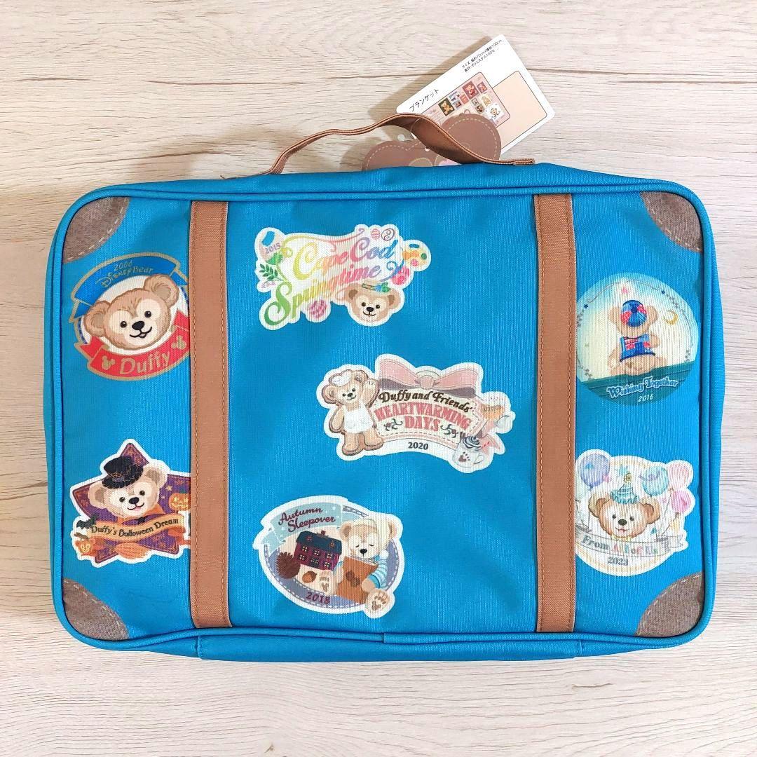 Disney■ダッフィー 20周年■ブランケット　ケース付き　東京ディズニーシー