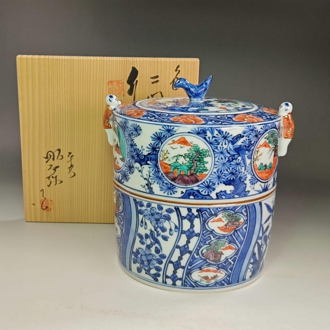 イ888 水指『平安 高野昭阿弥造』『色絵 二閑人 水指 共箱』