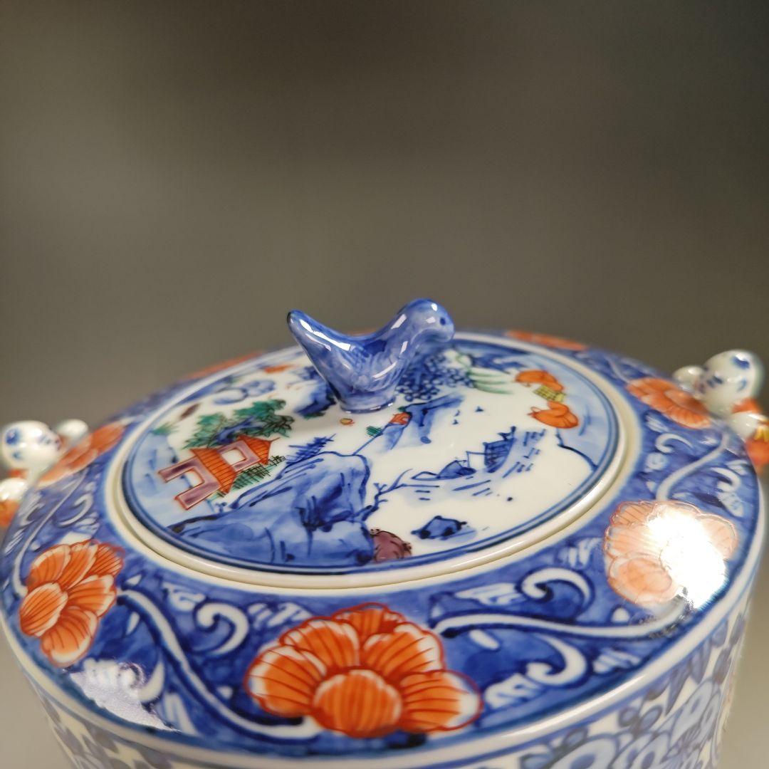 イ888 水指『平安 高野昭阿弥造』『色絵 二閑人 水指 共箱』