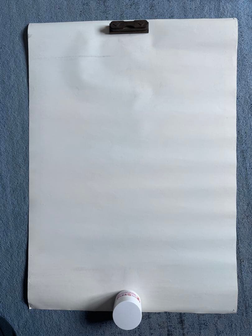 藤原紀香ASAHI SUPER DRY ポスター