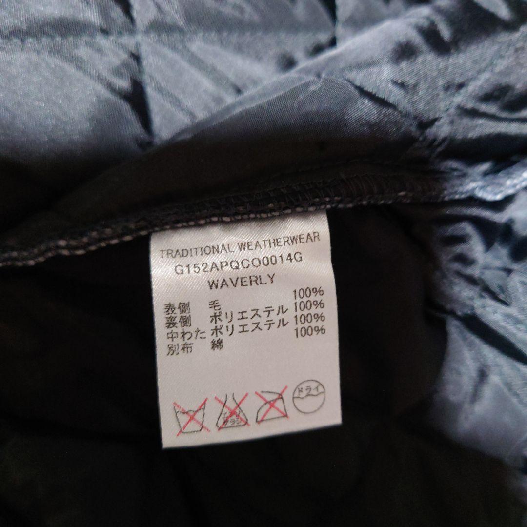 トラディショナルウェザーウェアWAVERLYキルティング人気ネイビー美品暖かい