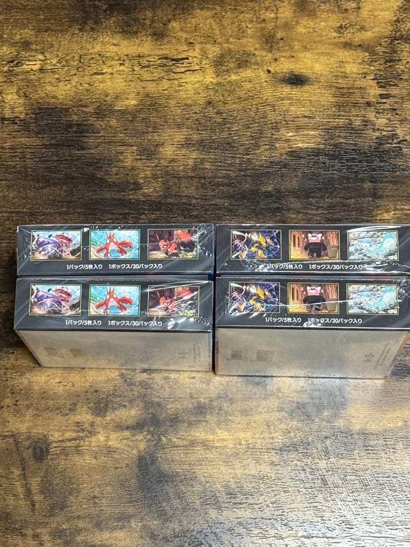 ポケモンカードゲーム　メガブレイブ　メガシンフォニア　計4box 各2box