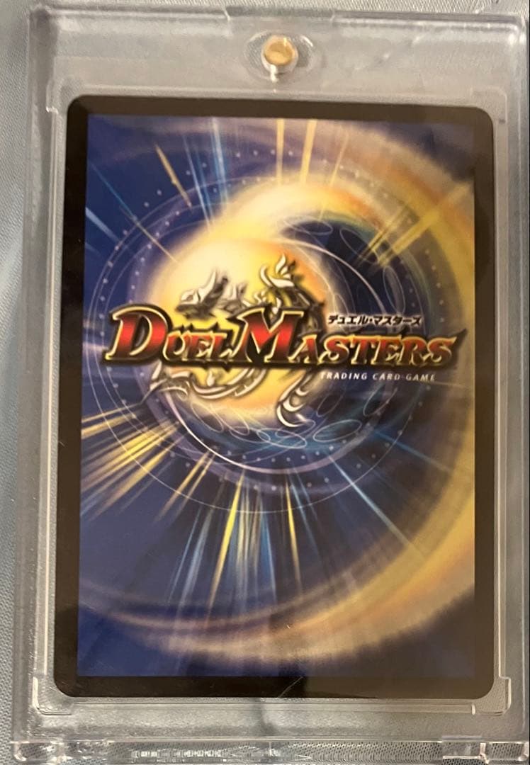 うららかもも&ミノマル 大先生シークレット