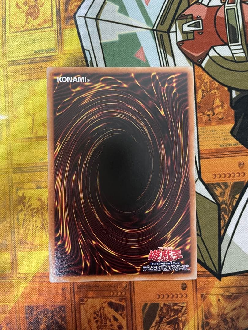 閃刀亜式－レムニスゲート DLD4-JP067 プリズマ