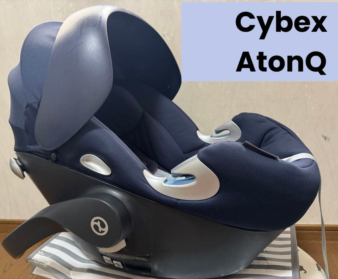 cybex サイベックス エイトンq ATON Q カーシート チャイルドシート