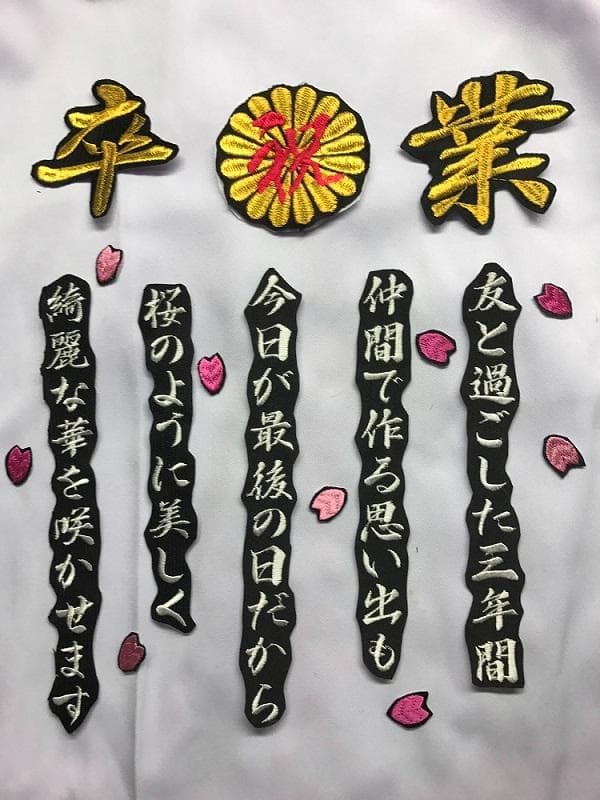 激レア】仮面ライダー ぱちソフビ (プラスチック製) 当時物