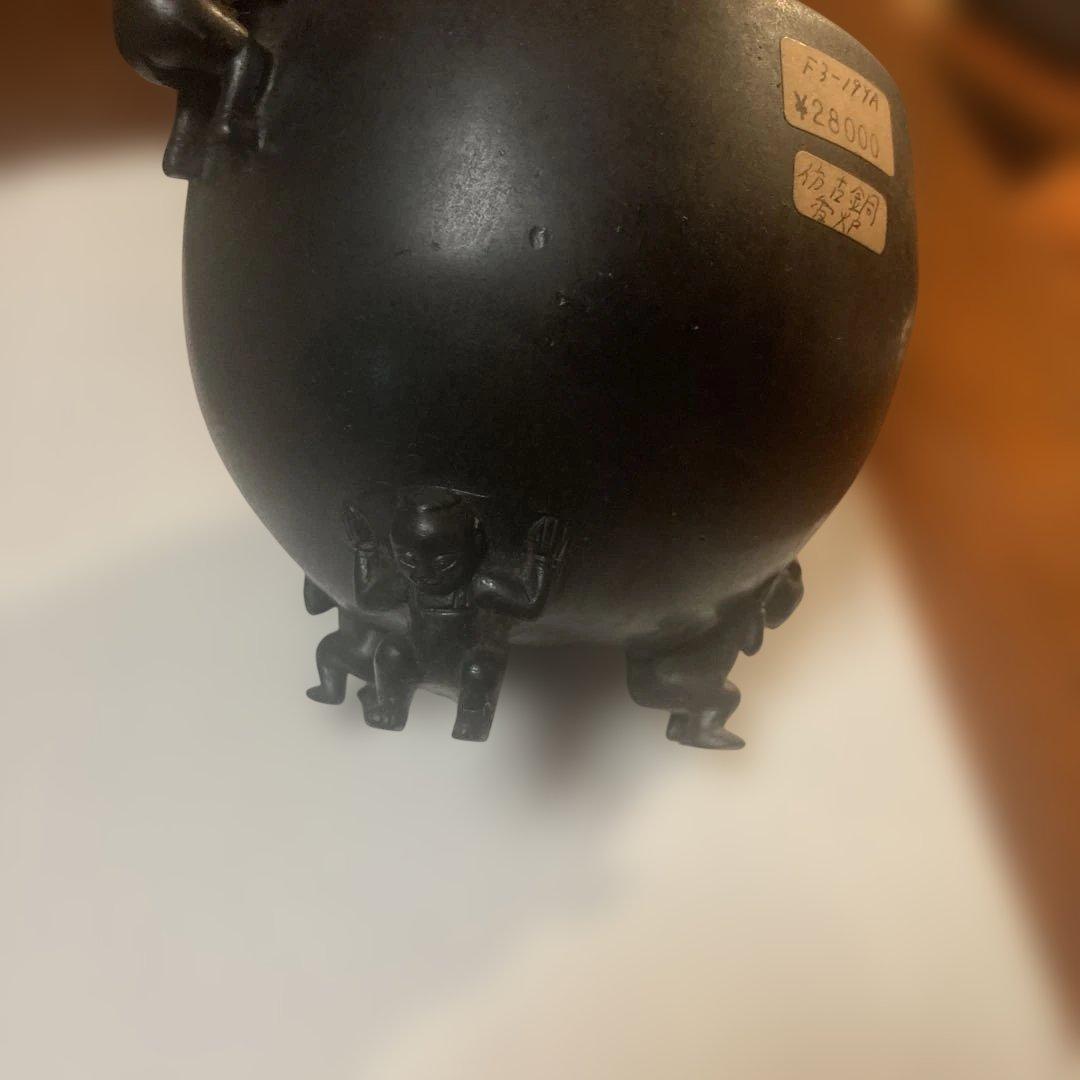 鋳鉄 茶釜 人形の取っ手付き ¥28000 - メルカリ