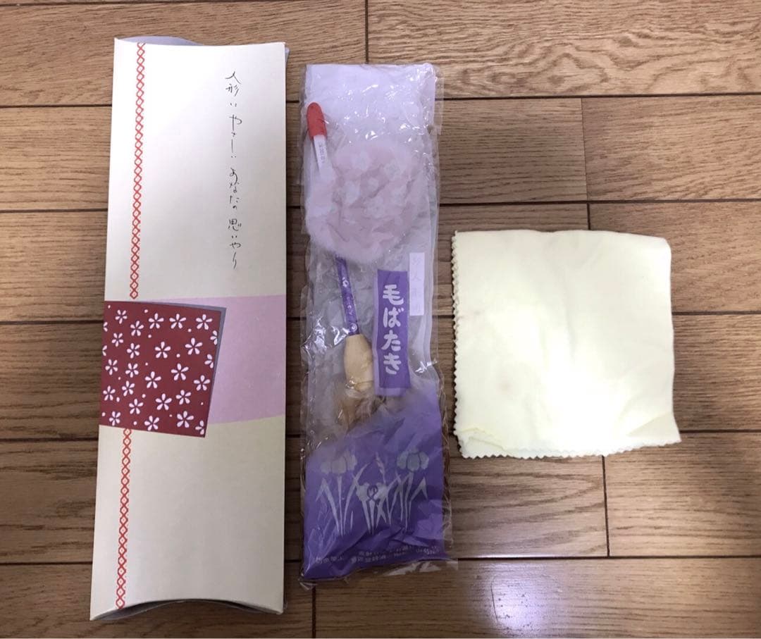 【希少レア】 京都西陣織　十二単衣　大上輝秀　雛司彩月　ひな祭り 雛人形 飾り