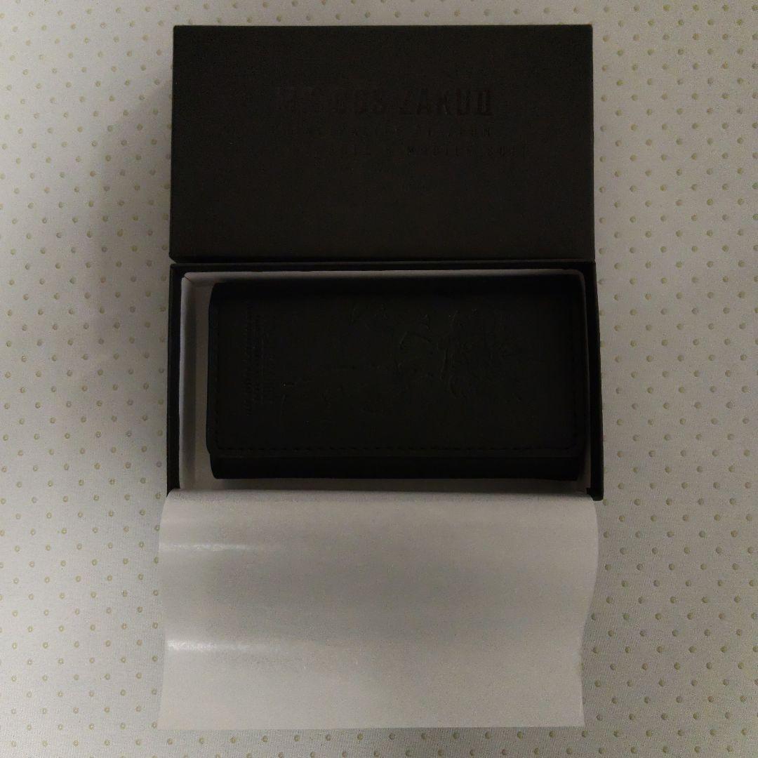 機動戦士ガンダム BLACKシリーズ シャアマーク迷彩柄 キーケース