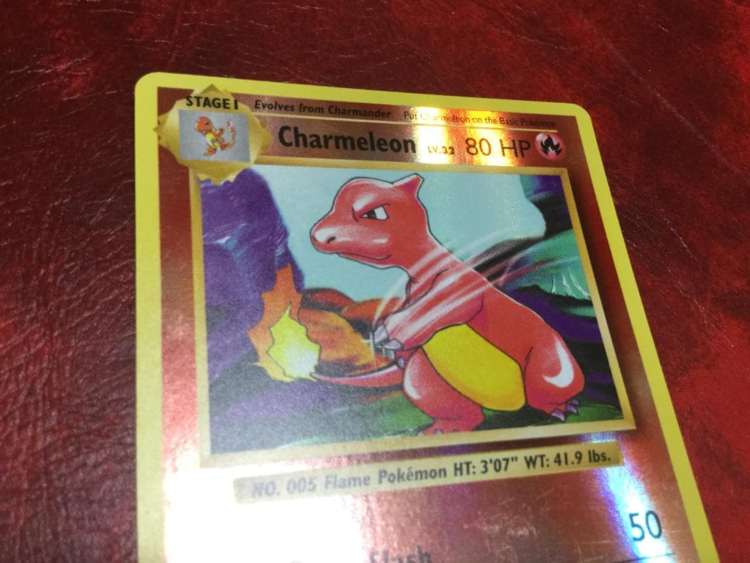 リザード　ポケモンカード　英語　トレーディングカード