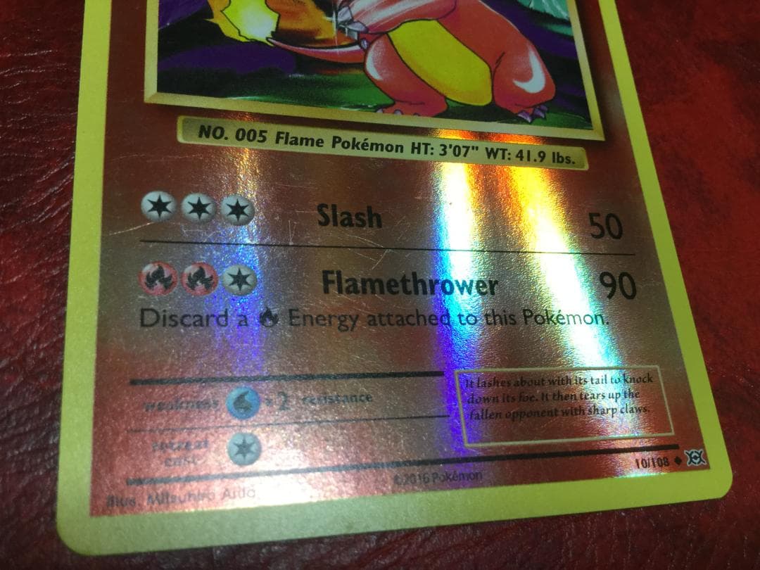 リザード　ポケモンカード　英語　トレーディングカード