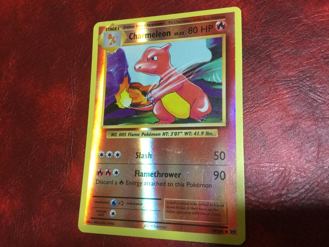 リザード　ポケモンカード　英語　トレーディングカード