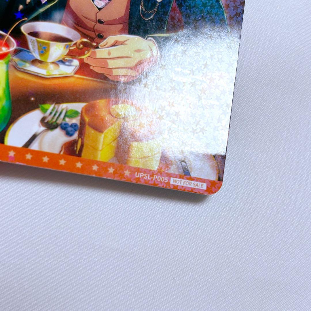 うたプリ シャニライ ビジュコレ vol.1 BOX 特典 PR 神宮寺レン - メルカリ