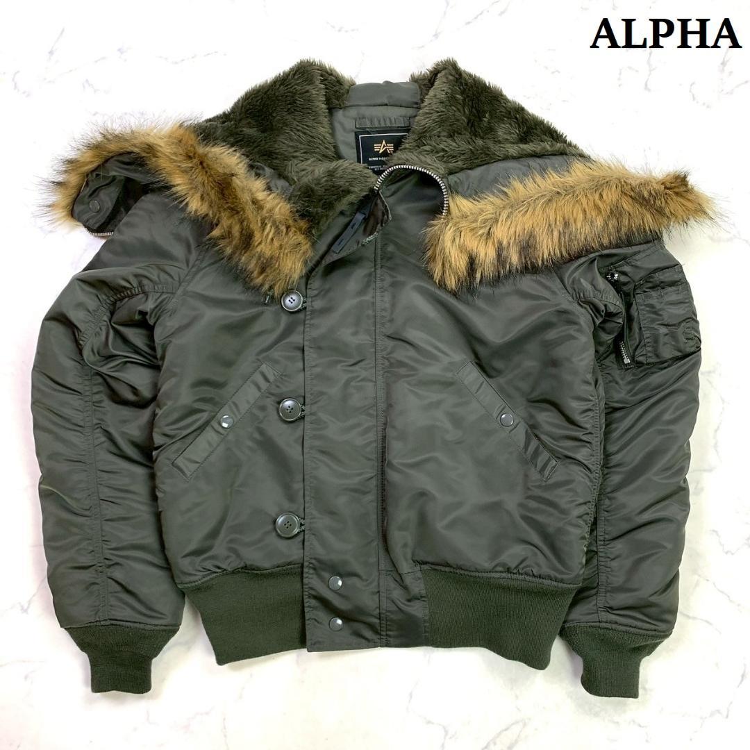 豊受大神ご神気入り八相縁起狸④ 信楽焼 八相縁起 福を招く狸②