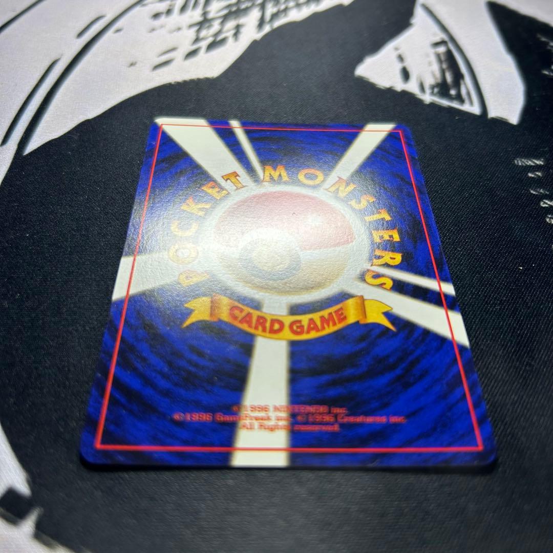 【美品】ポケモンカード 旧裏 マチスのエレブー LV.28 ホイル