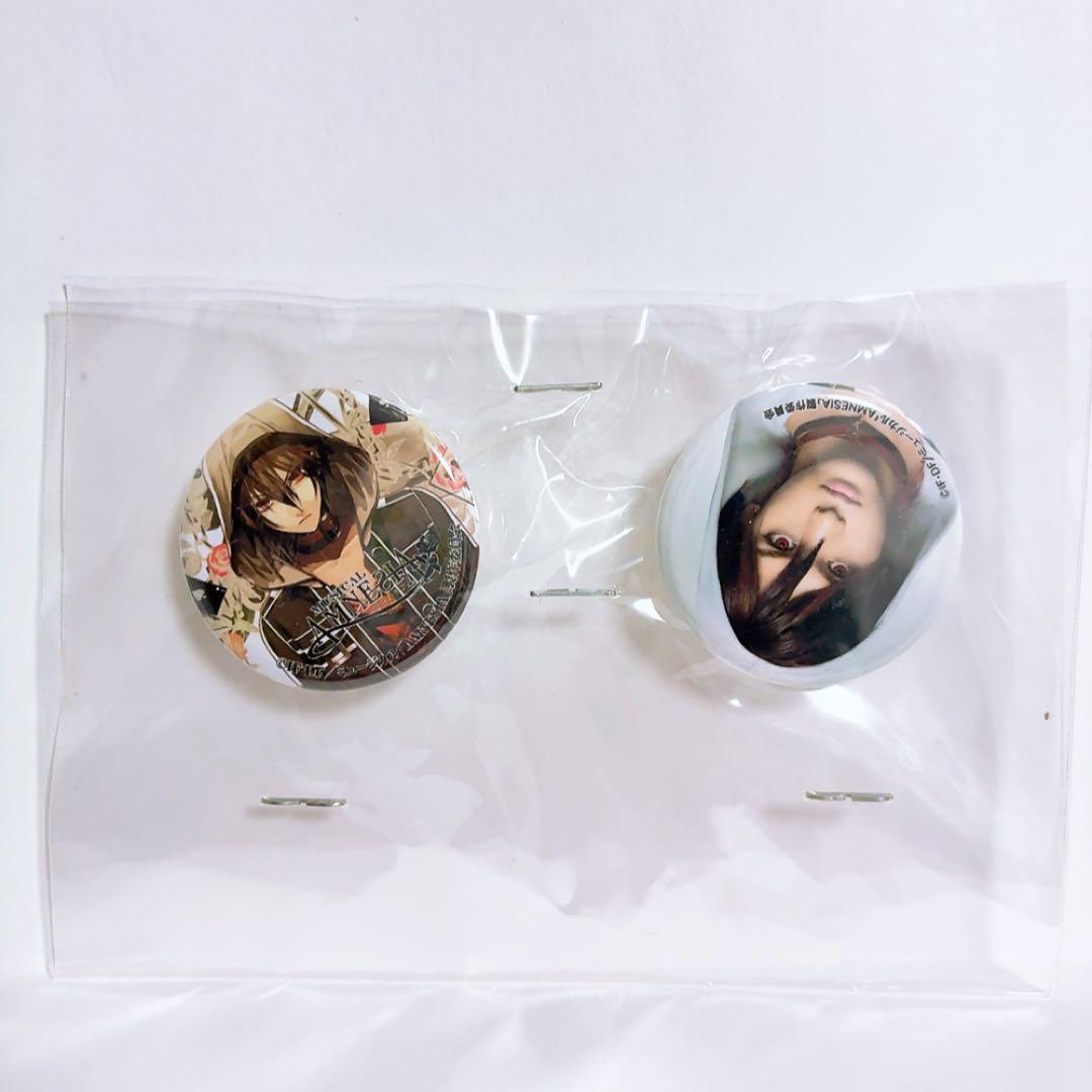 レア AMNESIA musical シン 缶バッジ - メルカリ