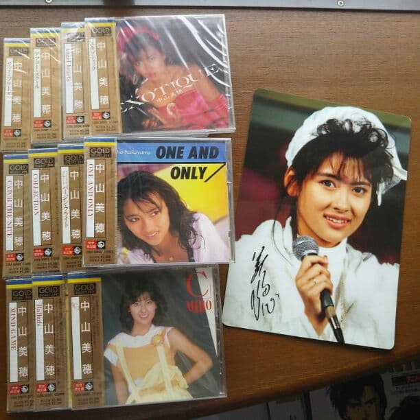中山美穂 ゴールド CD＋下敷き 中山美穂 下敷 値引き可能