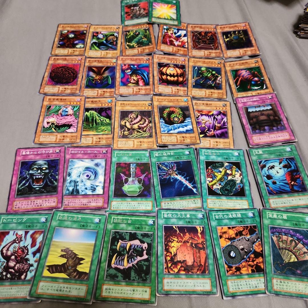 炭*水様 遊戯王カード初期ブースター115枚+ルールカード27枚まとめ売り