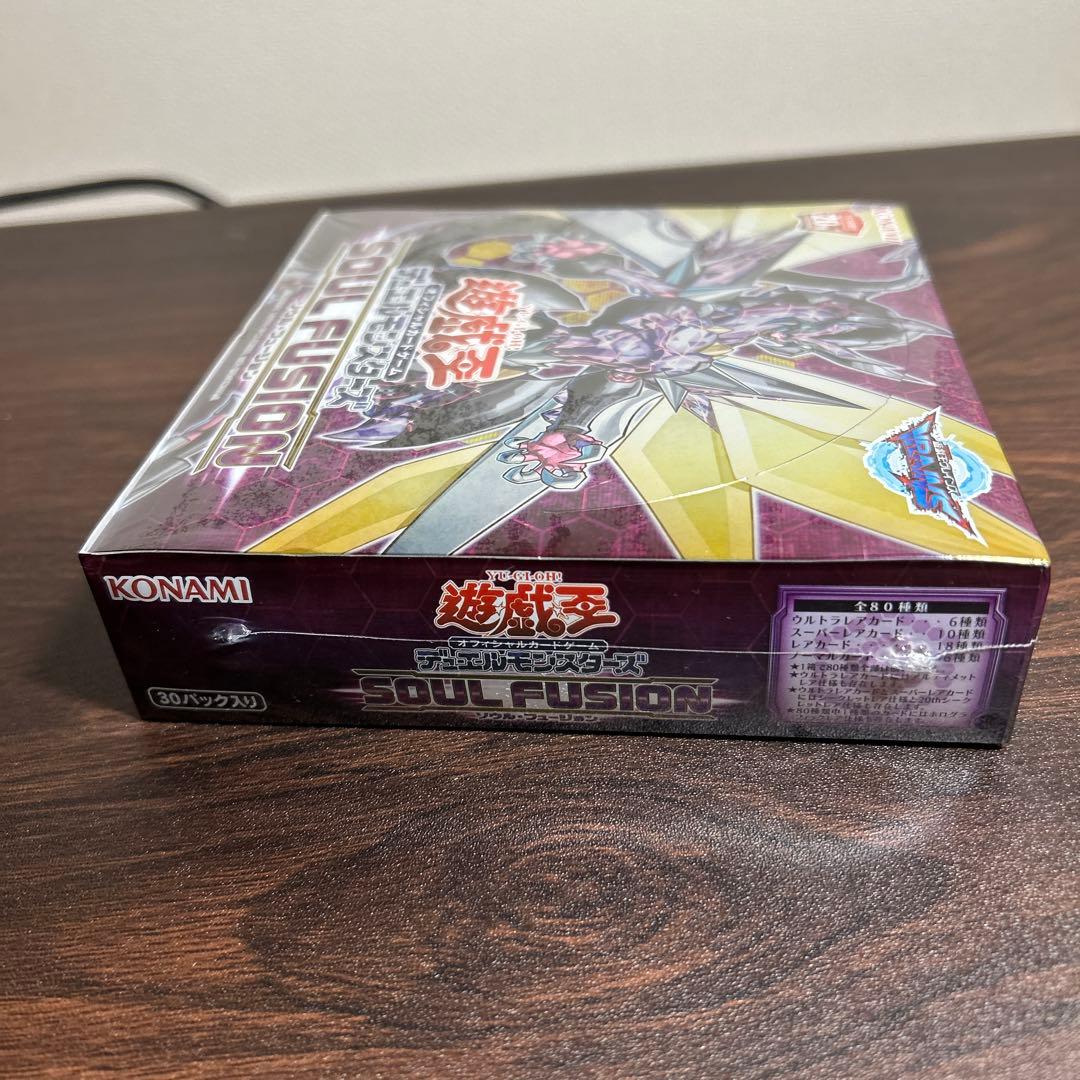 遊戯王OCG デュエルモンスターズ SOUL FUSION 30パック入り