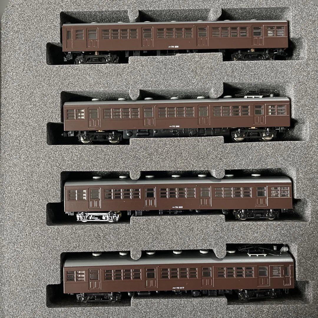 TOMIX 国鉄72・73形通勤電車(基本セット) [美品]