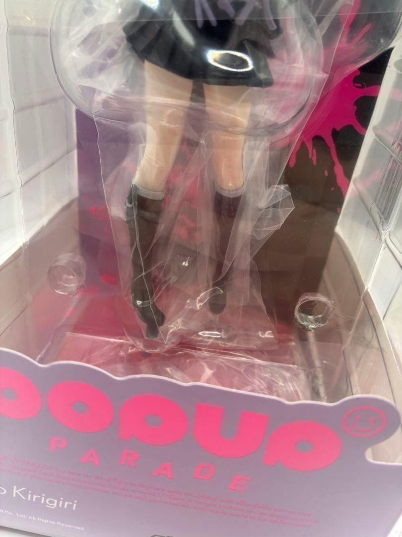 ダンガンロンパ　霧切響子　POP UP PARADE 　フィギュア