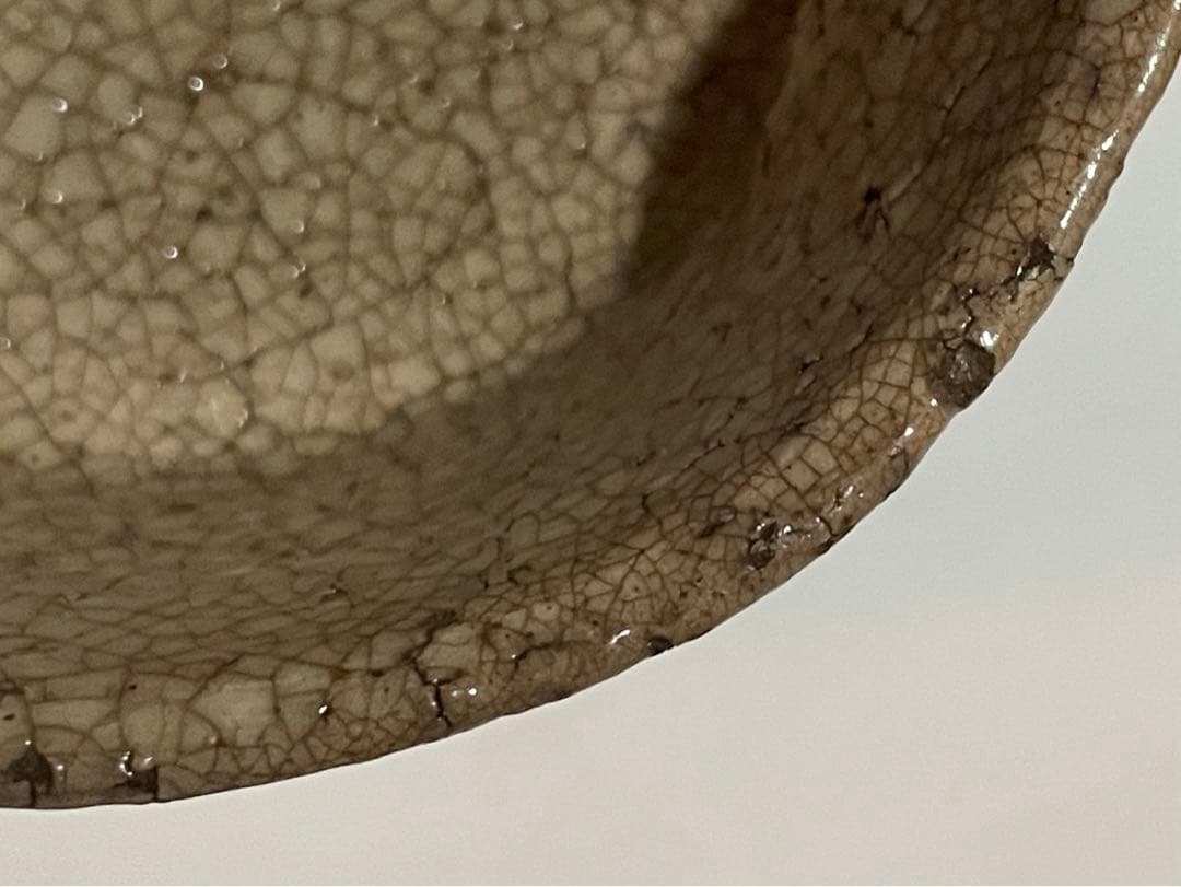 骨董 アンティーク 古萩 萩焼茶碗 久田宗也書付 銘閑庭 書付箱 共