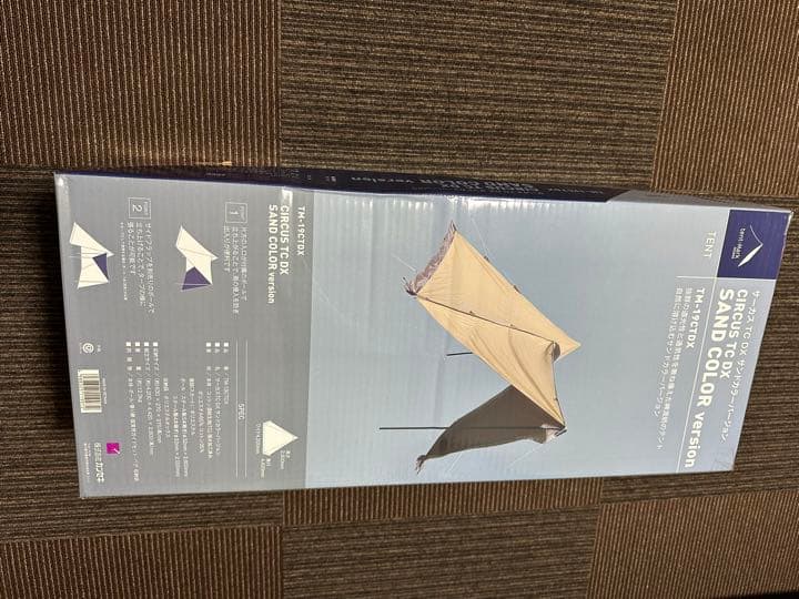 直筆サイン入り写真 ジョー・ルッソ アベンジャーズ/エンドゲーム SA鑑定済