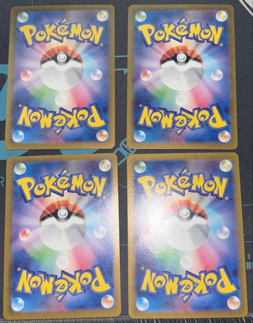 引退品 ブイズ SAR セット 12枚 2317 ポケカ 大量セット RR イーブイ