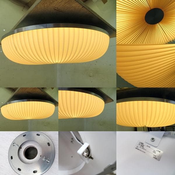 展示品□LE KLINT□デンマーク□北欧□ラメラシーリング50□17.6万