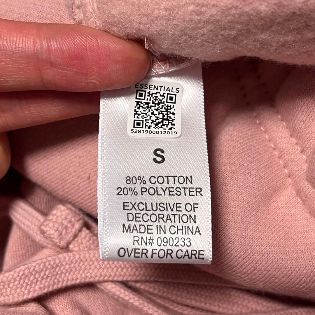 Fog Essentials スウェットパンツ ピンク 反射フォント ロゴ